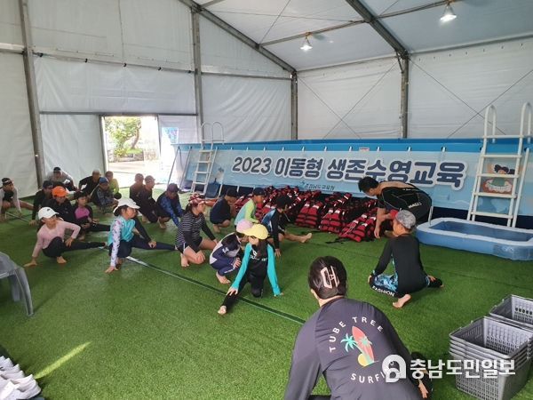 이동형 수영장과 한서대 바다 생존수영 실기교육 현장 방문
