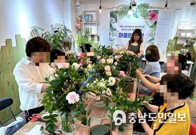 충남하나센터, 북한이탈주민과 함께 정신건강 힐링 원예프로그램 진행