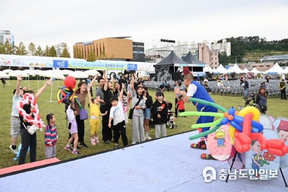 2023 음성명작페스티벌 성료... 풍성한 농산물 통합축제