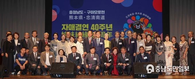 이번엔 충남에서 ‘40년 우정’ 확인