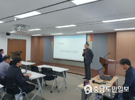 충남도, 도·시군 재난관리자 대응 역량 높인다