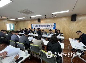 충남도, 옥외광고물 조례 개정 시군 의견 담는다