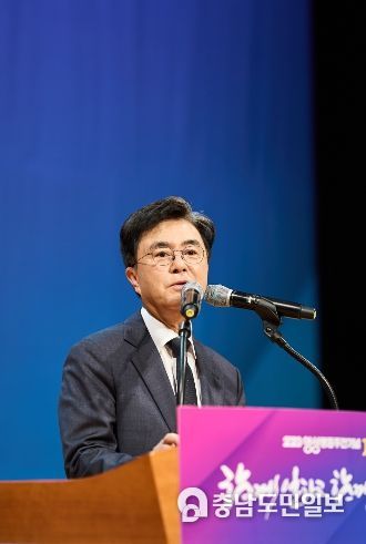 양성평등주간 기념 제38회 충남여성대회 도지사 축사