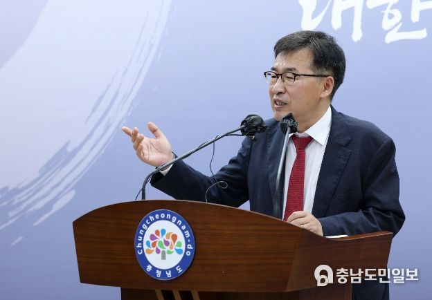 기자회견