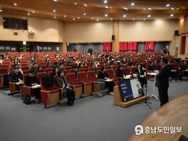백성현 논산시장, 충남도 새내기 공무원에게 ‘공직가치’교육