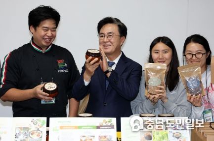 충남도, 사회적경제 기업 제품 구매설명회 개최