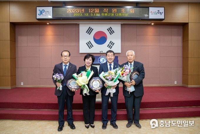 고향사랑기부 유공표창 수여