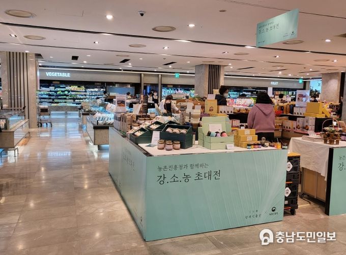 판매 행사 사진