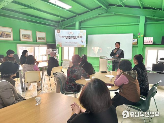 충주시-한국쌀영농조합법인, 오감만족 쌀 체험교실 운영