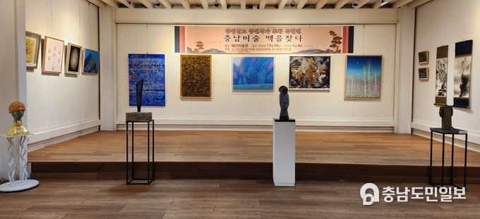 충남 서산 해인미술관