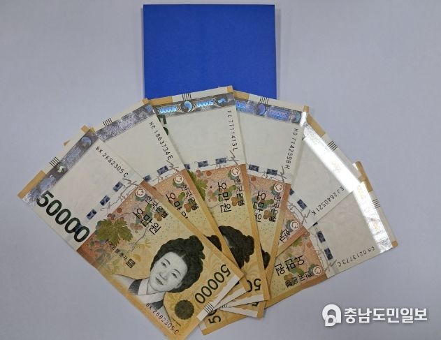 용산동 얼굴 없는 천사, 6년째 변함없는 이웃사랑 실천