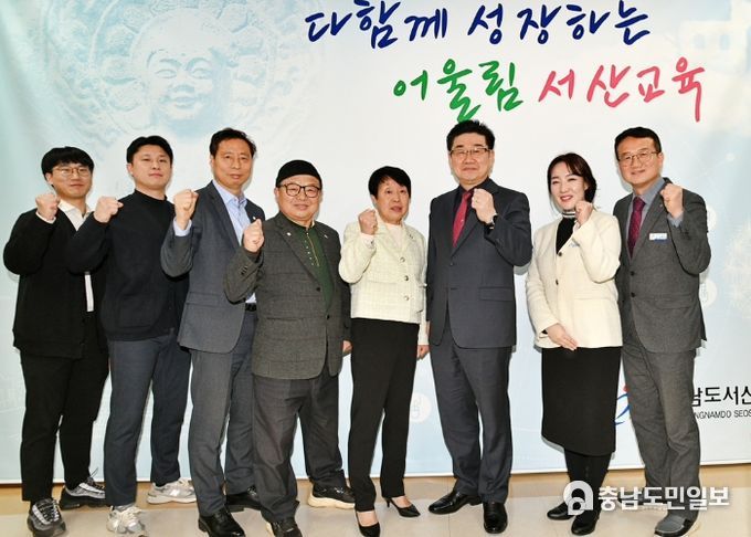 서산교육지원청, 서산시장애인체육회와 장애인 체육 발전을 위한 협의회 진행