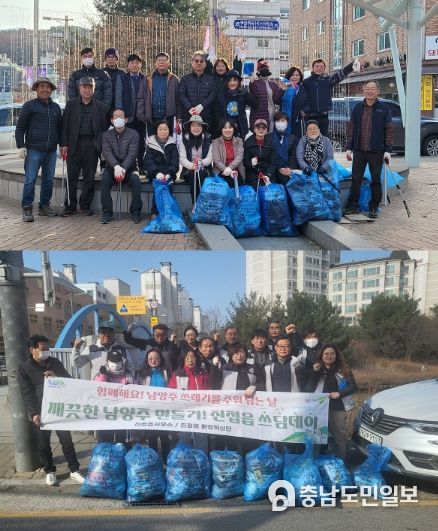 진접읍 주민자치회 단체사진