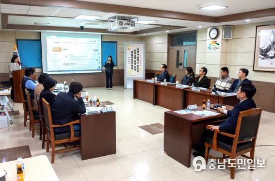 제천시, 장애인 맞춤형 홈페이지 제작 용역 최종보고회 개최
