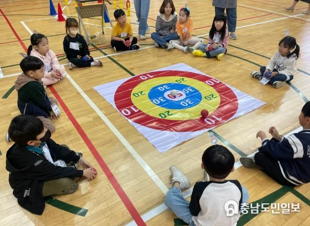 특수교육원, 모두가 함께하는 장애인의 날 행사 열어