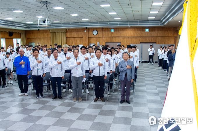 제63회 충북도민체육대회 선수단 결단식
