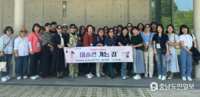 미술관 가는길 사진