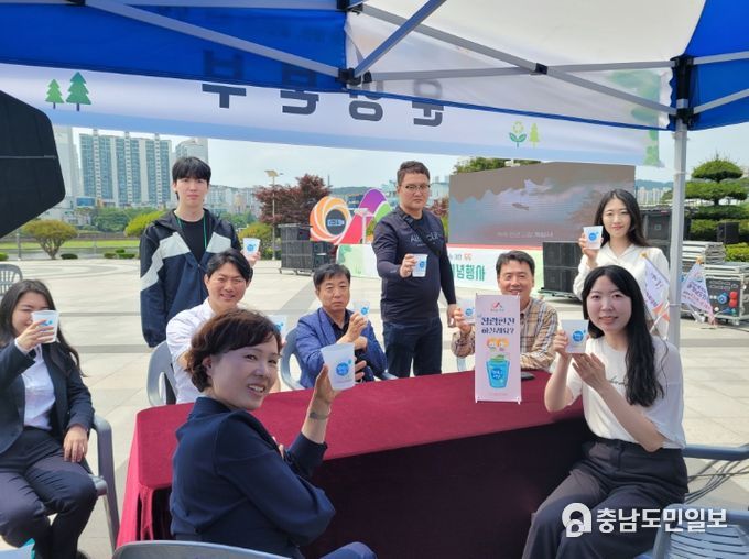 청렴 다짐 문화 확산