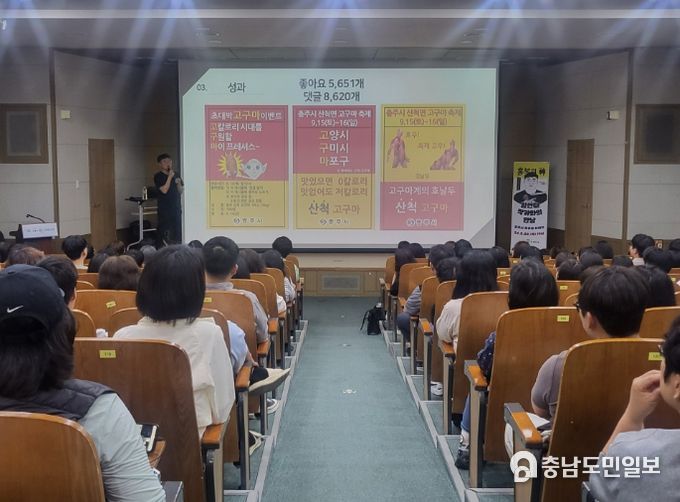 포천시 도서관, '홍보의 신' 김선태 작가와의 만남 성료