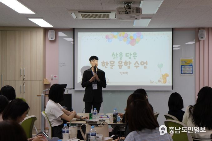 안산교육지원청, 사유로 학생 행복! 깊이로 교사 성장!