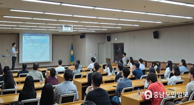 도급사업 담당자 중대산업재해 교육 사진