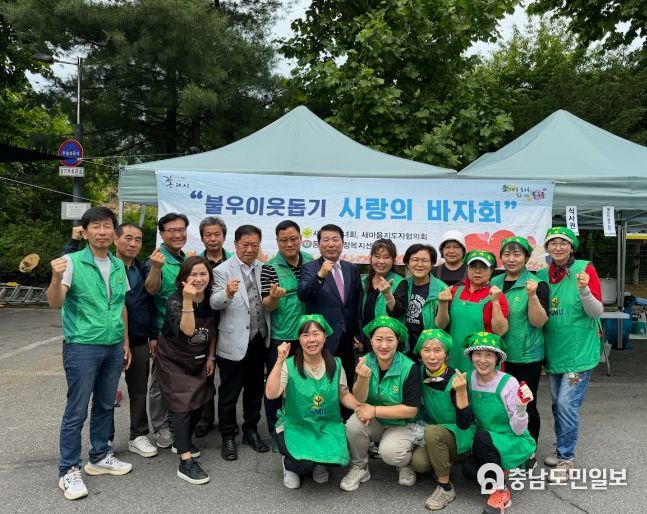 구리시 동구동 새마을 이웃나눔 바자회, 동구동을 따뜻하게 밝히다!