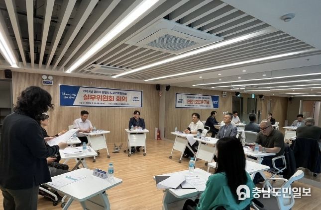 광명시는 지난 30일 오후 광명시 인생플러스센터에서 노사민정협의회 실무위원회를 개최했다