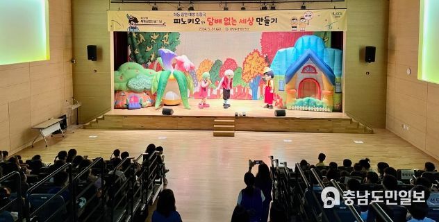 남양주시, 제37회 세계 금연의 날 기념 ‘금연주간 캠페인’ 진행