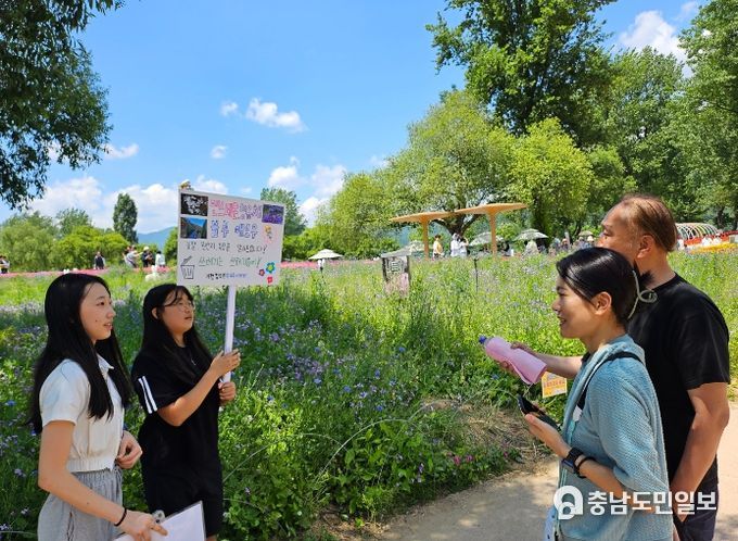 가평청소년문화의집 청소년들, 일일 꽃 해설사 봉사