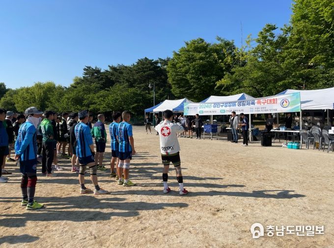 2024년 수원시 장안구청장배 생활체육 족구대회 개최 ... 장안구 39개 팀 300여 동호인 열기 '후끈'