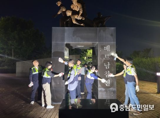 서산시 동문2동 청소년지도협의회, 호국보훈의 달 기념 활동 실시