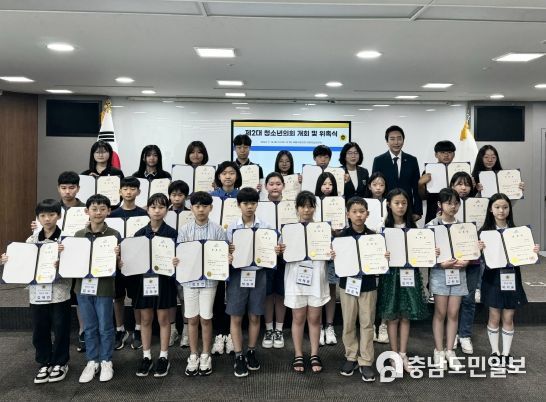 제2대 세종시 청소년의회 활동 시작