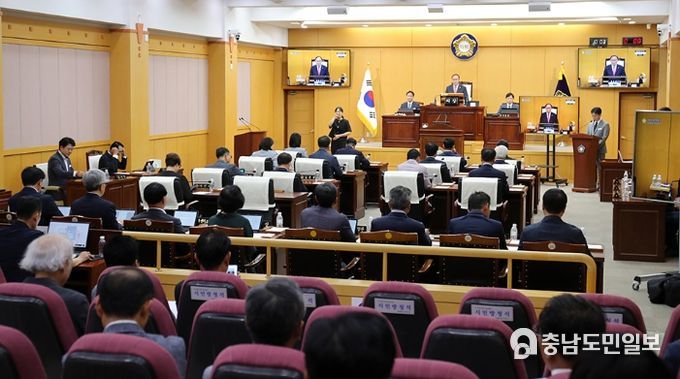 서산시의회, 제297회 임시회 개회