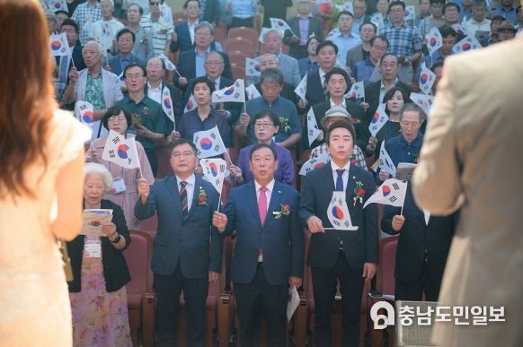 '제79주년 광복절 기념식' 세종시, 순국선열 정신 이어가자
