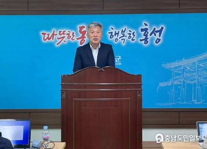홍성군, 역세권 개발로 미래 도시 청사진 그린다!홍성군, 역세권 개발로 미래 도시 청사진 그린다!