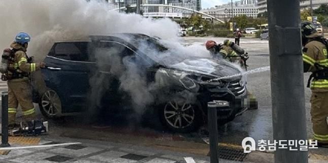 지난 9월 30일 발생한 어진동 차량화재