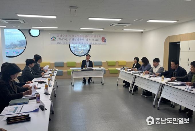 천안시는 지난 9일 ‘금강수계 수질오염총량관리 시행계획 2023년 이행평가 용역 최종보고회’를 개최했다.