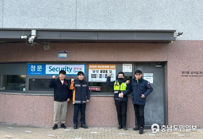 천안서북소방서, 안전한 아파트 만들기에 앞장서