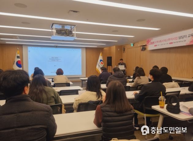 지역사회서비스 투자사업 대상자 1035명 모집…