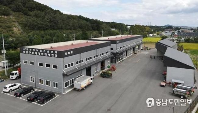 천안시 동남구 농업기계임대사업장 전경