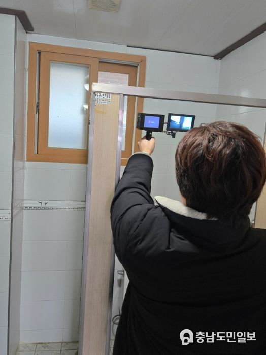 설명절 대비 공중화장실 불법촬영 합동점검