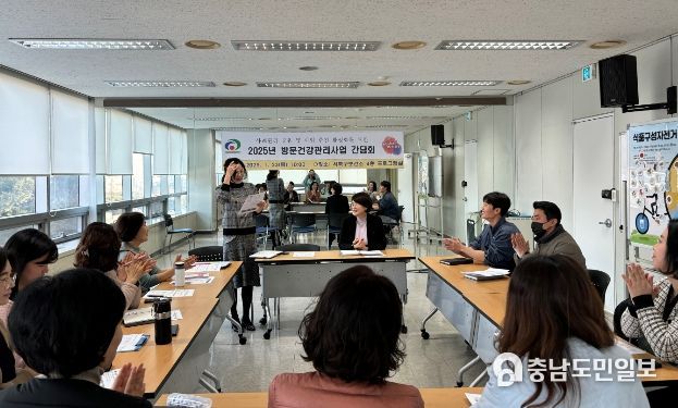 서북구보건소, 방문건강관리사업 체계 구축