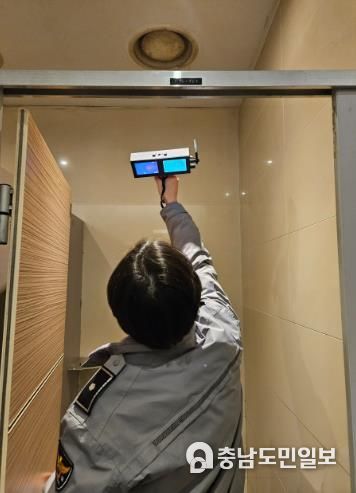 천안동남경찰서 설 명절 대비 공중화장실 불법카메라 합동점검 펼쳐