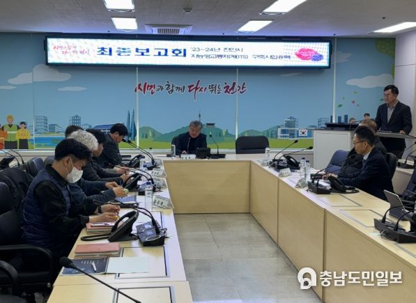 ‘지능형교통체계(ITS)’ 구축 완료