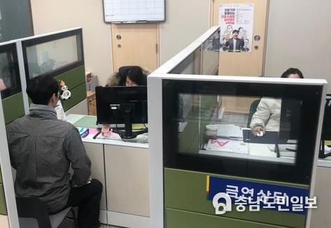 천안시 서북구보건소 금연클리닉 금연상담 모습