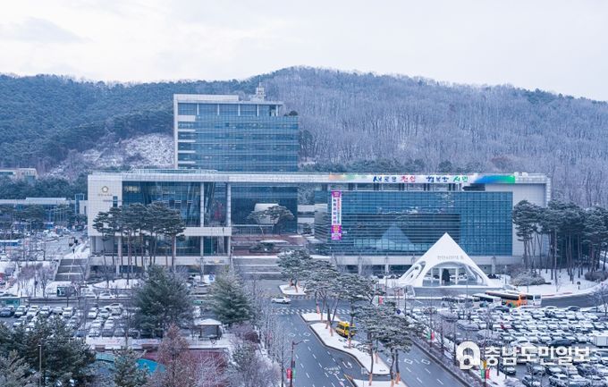 천안시청 전경.