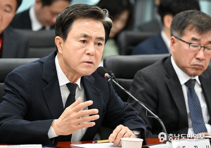김태흠 지사 실국원장회의