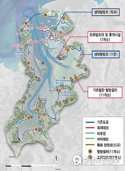 충남도, 해양보호구역 관리 예산 확보 총력