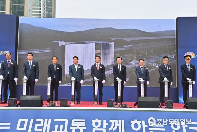 천안아산역 인근 부지서 착공식