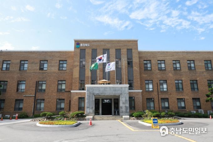 충청북도청